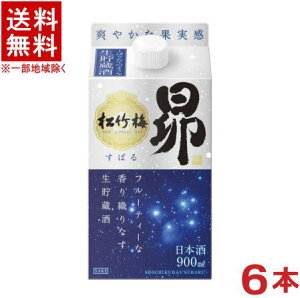 mE{n@|~@@@900mlpbN@1P[X6{@i6{Zbgji΂ji^JEj