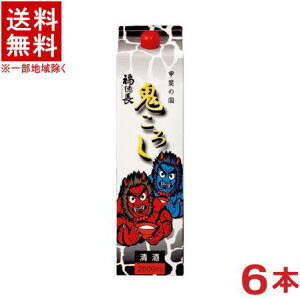 mE{n@b̍S낵@2LpbN@1P[X6{@i6{Zbgji2000mlji1800jiށji𐸁EIGmO[vj