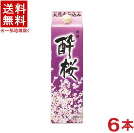 ［清酒・日本酒］★送料無料★※　酔桜　1．8Lパック　1ケース6本入り　（6本セット）（1800ml）（2000）（福徳長酒類）（合同酒精・オエノングループ）