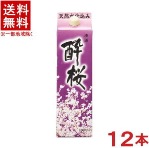 mE{n2P[XZbg@@i6{{6{j1D8LpbNZbg@i12{Zbgji1800mlji2000jiށji𐸁EIGmO[vj