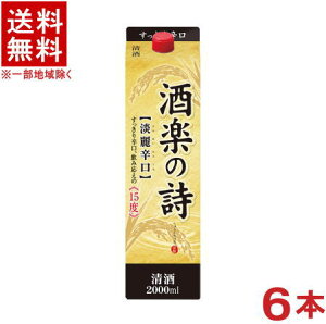 mE{n@y̎@2LpbN@1P[X6{@i6{Zbgji2000mlji1800jiWhjiށji𐸁EIGmO[vj