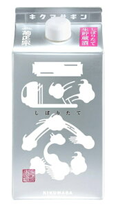 mE{n4P[X܂œe@@ڂ肽ăMpbN@900ml@1P[X6{@i6{Zbgji肽āETPpbNEpbNjiY100gpjiLN}TMjiKIKU