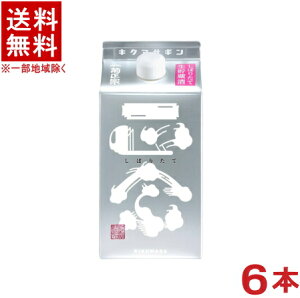 mE{n@e@@ڂ肽ăMpbN@900ml@1P[X6{@i6{Zbgji肽āETPpbNEpbNjiY100gpjiLN}TMjiKIKUMASA