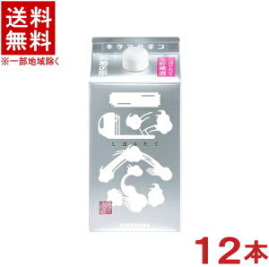 mE{n2P[XZbg@e@@ڂ肽ăMpbN@i6{{6{j900mlZbg@i12{Zbgji肽āETPpbNEpbNjiY100gpjiLN}