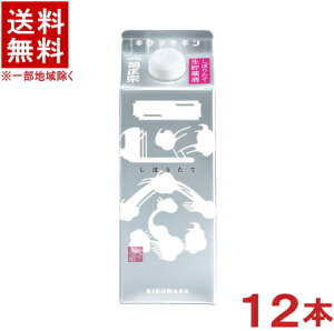 mE{n2P[XZbg@e@@ڂ肽ăMpbN@i6{{6{jy500mlzZbg@i12{Zbgji肽āETPpbNEpbNjiY100gpjiL