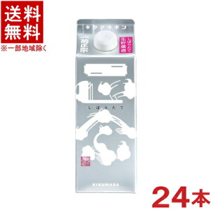 mE{n4P[XZbg@e@@ڂ肽ăMpbN@i6{{6{{6{{6{jy500mlzZbg@i24{Zbgji肽āETPpbNEpbNjiY100