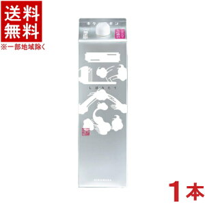 mE{n@e@@ڂ肽ăMpbN@1D8L@1{@i1800mlji1D8bgji2000jiTPpbNApbNjiY100gpjihje@𑢊