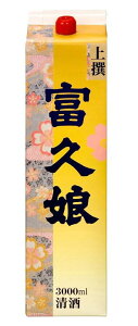 mE{n2P[X܂œxv@@y3LpbNz@1P[X4{@i4{Zbgji3000mljitNXEFUKUMUSUMEjiށji𐸁EIGmO[vj