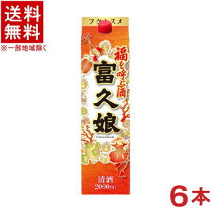 mE{n@ĂԎ@xv@2LpbN@1P[X6{@i6{Zbgji2000mlji1800jih^CvjitNXEFUKUMUSUMEjiށji𐸁EIG