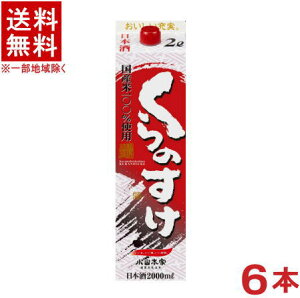 mE{n@̂@2LpbN@1P[X6{@i6{Zbgji2000mlE1800E1D8ji2bgjiʎjiX^_[hjiY100gpjR{Ǝ