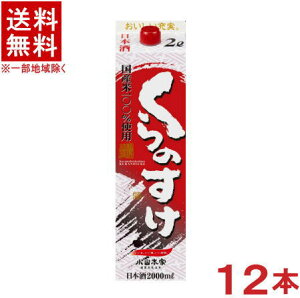 mE{n2P[XZbg@̂@i6{{6{j2LpbNZbg@i12{Zbgji2000mlE1800E1D8ji2bgjiʎjiX^_[hjiY100gp