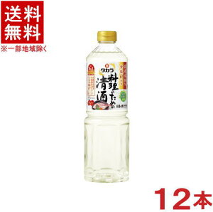 mE{n12{Zbg@^J@̂߂̐@1Lybg@12{@iji1P[X12{ji1000mljiPETjij