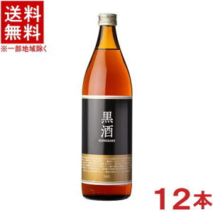 mn1P[X1500ixj@900mlr@1P[X12{@i내jiKUROZAKEj𑢊