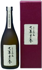 �m�����E���{���n12�{�܂œ��������đ����@���āu�\��N�ڂ̏t�v�@���t���@720ml�@1�{�@�i���C���E�߂���j������ށy�M�t�g�^�O�z�y�y�M�t_���l�z�y�y�M�t_��z