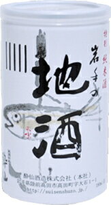 mE{n3P[X܂œ@̒n@A~ʁ@180ml@1P[X30{@𑢁@y񂹁z