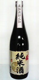 ［清酒・日本酒］24本まで同梱可★ときわ盛　純米酒　14％　720ml　1本　（メイリ・めいり）明利酒類