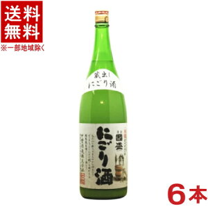 mE{n6{Zbg@@ɂ@1D8Lr@6{@i1800mljW𑢁@y񂹁z