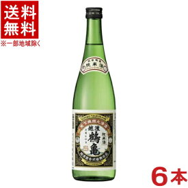 ［清酒・日本酒］★送料無料★※6本セット　越後鶴亀　純米酒　720ml　6本　（1ケース6本入り）株式会社越後鶴亀【RCP】