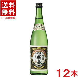 mE{n12{Zbg@zߋT@Ď@720ml@12{@i2P[XZbgji6{{6{jЉzߋT