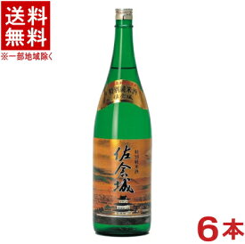 ［清酒・日本酒］★送料無料★※6本セット　旭鶴　特別純米　佐倉城　1．8L瓶　6本　(1800ml)　旭鶴酒造【RCP】