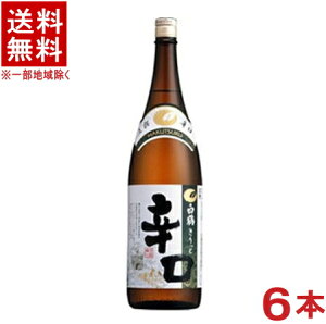 mE{n6{Zbg@@߁@Ɛh@1D8Lr@6{@i1P[X6{ji1800mljߎ