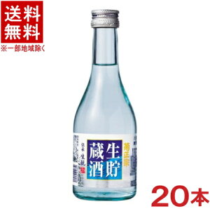 mE{n@e@@@300mlr@1P[X20{@i20{ZbgjiPjy񂹁z