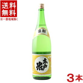 ［清酒・日本酒］★送料無料★※3本セット　木戸泉　山廃純米　醍醐　1．8L　3本　（1800ml）木戸泉酒造株式会社