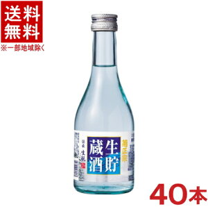 mE{n2P[XZbg@e@@@i20{{20{j300mlrZbg@i40{ZbgjiPjy񂹁z