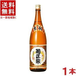 mE{n@e@@@1D8Lr@1{@i1800mlji{jiƐhje@𑢁@y񂹁z