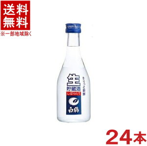 mE{n2P[XZbg@@߁@˂@@i12{{12{j300mlrZbg@i24{Zbgjߎ