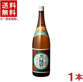 ［清酒・日本酒］★送料無料★※　上撰　月桂冠　1．8L　1本　（1800ml瓶）（芳醇）