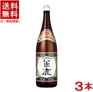 mE{n3{Zbg@@@{@1D8Lr@3{@i1800mljCn{Ǝ𑢁@y񂹁z