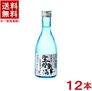 mE{n@W@@300mlr@1P[X12{@i12{ZbgjЎR{{Ɓ@y񂹁z