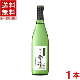 ［清酒・日本酒］★送料無料★※　越乃雪椿　純米吟醸　花　720ml　1本　新潟銘醸（株）