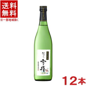 mE{n12{Zbg@zTց@ċ@ԁ@720ml@12{@i2P[XZbgji6{{6{jVij