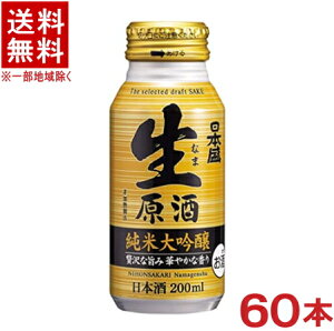 mE{n2P[XZbg@{@đ@@i30{{30{j200ml{gʃZbg@i60{Zbgjy񂹁z