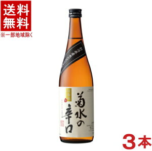 mE{n3{Zbg@e̐h@{@720ml@3{@e