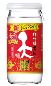 mE{n2P[X܂œ|~@V@200mlr@1P[X30{@iĂjiJbvECUPEJbv^jiރJbvjiY100gpji^Jj