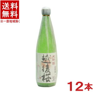 mE{n12{Zbg@z@@720ml@12{@i2P[XZbgji6{{6{jz