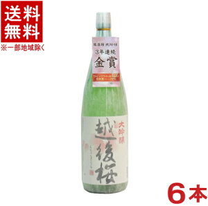 mE{n6{Zbg@z@@1D8L@6{@i1800mljz