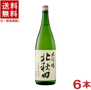 mE{n6{Zbg@k@kHc@@1D8L@6{@i1800mlEjijk