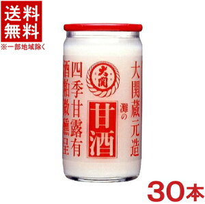 mE{n@ց@Î@190gr@1P[X30{@i190mlE200jiJbv^ECUPjiÎE܂E܂EÂEÂE܎j