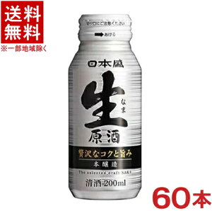 mE{n2P[XZbg@{@{@@i30{{30{j200ml{gʃZbg@i60{ji180jy񂹁z