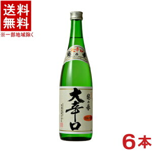 mE{n6{Zbg@z̗_@h@720ml@6{@𑢁ij