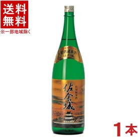 ［清酒・日本酒］★送料無料★※　旭鶴　特別純米　佐倉城　1．8L瓶　1本　(1800ml)　旭鶴酒造【RCP】