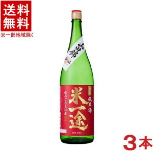 mE{n3{Zbg@@Ĉr@Rcс@1D8Lr@3{@(1800ml)R{Ǝ𑢁yRCPz