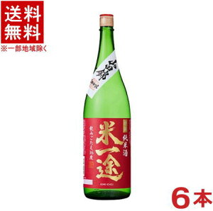 mE{n6{Zbg@@Ĉr@Rcс@1D8Lr@6{@i1800mljR{Ǝ