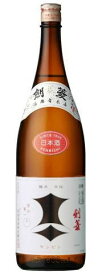 ［清酒・日本酒］9本まで同梱可★上撰剣菱　1．8L　1本　（1800ml）剣菱酒造