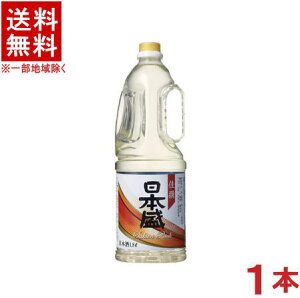 �m�����E���{���n���������������@���{���@����@�T�J���p�b�N�@1�D8L�y�b�g�@1�{�@�i1800ml�EPET�j�i�����t�j