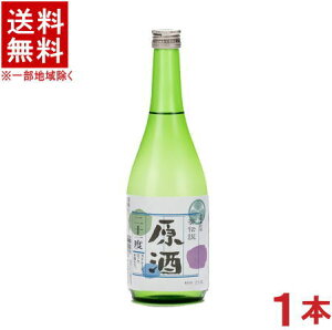 mE{n@`ڂ肽Č@21@720ml@1{@i21xji~pEʎpjizCgJ[jiCE߂j